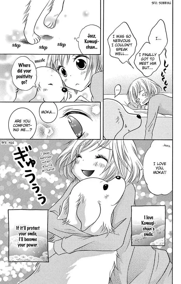 Papa to Mama Hajimemashita Chapter 7 10
